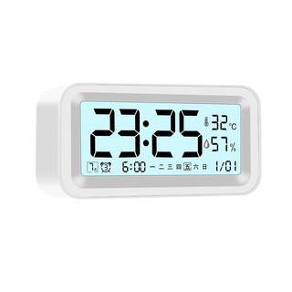 Electronic alarm clock for students, children and girls multi-function