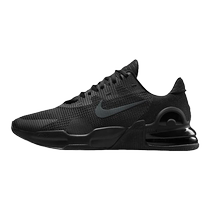 Chaussures Nike Officiel pour Hommes 2024 Été Nouveau Noir AIRMAX Honeycomb Chaussures