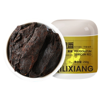 Qilixiang Jiuhuashan Nuotou Polygonatum 250g dry goods pills edible nine-system sun-dried nine-steamed mens tea