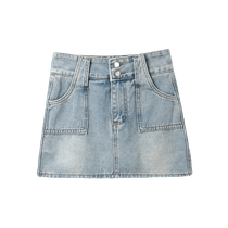 Hot girl retro denim skirt womens spring and summer new high-waisted A-line skirt anti-exposure skirt pants hip-covering skirt short skirt