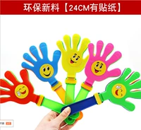 Лента, 24 см, 1 шт, 15 шт