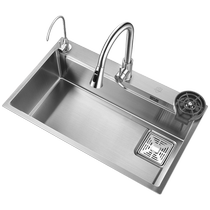 Oaks Kitchen Nano Sink Stainless Steel Wash Basin Large Single Slot Home Sink Wash Basin 1710