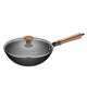 Supor iron pot household uncoated stainless wok gas stove special wok wok wok pan cast iron pot