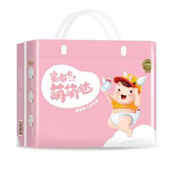 Hidudu Extra Large Children's Diapers 9Xxxxxxxl Breathable Teenager Pull-Up Pants 100kg Incontinence Pants