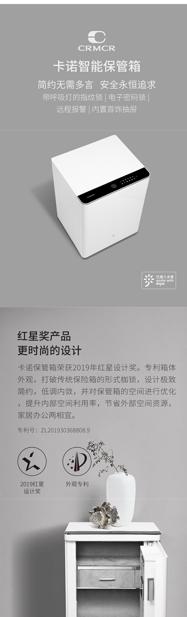 Chống trộm 55 dấu vân tay kê iot két sắt thẻ-đánh dấu an toàn gia đình bằng thép nhỏ hộp mật khẩu cm tủ quần áo ẩn - Két an toàn