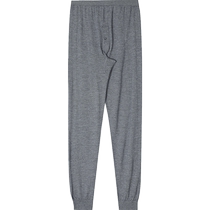 Embrys IVU mens wool plus velvet long johns home trousers winter casual leggings UD00129