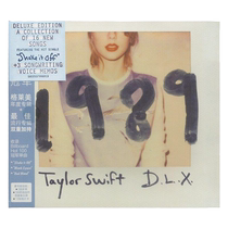 Official moldy 1989 album Taylor Swift TaylorSwift CD paroles This shot stands out.