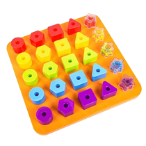 FritzS – jouet assorti de forme géométrique ensemble de blocs de construction de colonnes Montessori pour enfants Jenga pour léducation précoce des tout-petits et des bébés