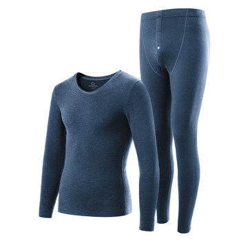 Jianyun Wool Silk Derong Thermal Underwear Set Men's Velvet Thickened Heating Autumn Clothes Autumn Pants Men's Winter