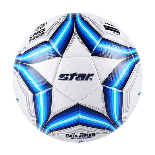 Balón de la Liga de Campeones de China STAR Football 2000