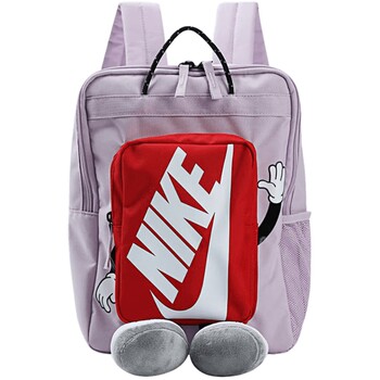 Nike nike children's new outdoor portable storage adjustable sports backpack hm9973-537