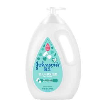Johnson & Johnson Baby Milk Shower Gel ເຈວອາບນໍ້ານົມເດັກເກີດໃໝ່ ເດັກນ້ອຍເກີດໃໝ່ ເຈວອາບນໍ້າ ສູດບໍ່ມີນໍ້າຕາ ຊ່ວຍໃຫ້ຜິວນຸ້ມຊຸ່ມຊື່ນ
