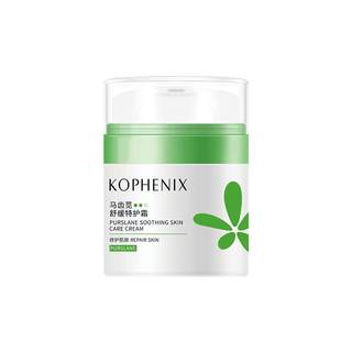 Kong Fengchun Moisturizing Cream soothes and repairs barrier