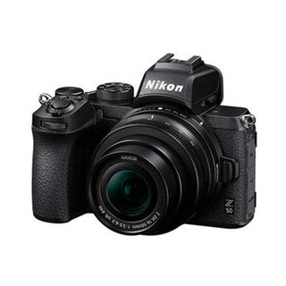 Nikon z50 camera digital high definition travel mirrorless single