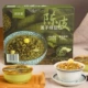 SF/JD оригинальная полная коробка 185г*8 чашек