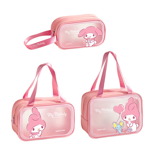 三丽鸥洗漱包出差旅行防水化妆包大容量女便携游泳洗澡收纳包新款