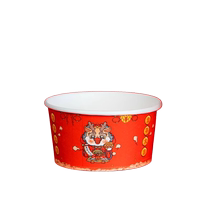 New Years Year of the Dragon disposable paper bowl food-grade lunch box for outside sellers rice bowls and chopsticks set packaging box tableware 1557