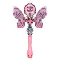 La petite fille Fée Magic Wand Girl Toy Princess Glowing Little Magic Fairy music 3-6 ans Ba Boy Gift Lara