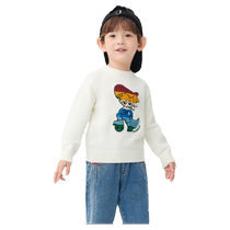 (Same style in the mall) Balabala childrens clothing boys sweater autumn and winter childrens cute embroidered sweater top trendy