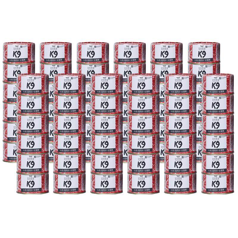 K9 Canned Meat Soup Dog Can 100g/can