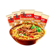(Self-Employed) Non-Fried Instant Noodles South Korea Nets Red Light Food Noodles Imported Bubble Pasta Quick Food Night Snack