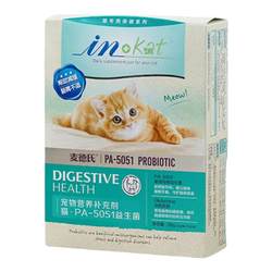 Madder's probiotics for cats special gastrointestinal conditioning ອາການຮາກແລະຖອກທ້ອງ cat probiotics kitten gastrointestinal treasure