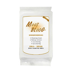 Baoluoge makeup remover wipes for face non-ririting cleansing makeup remover cotton disposable pure cotton cleansing ບາງໆ