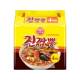 Tumbler Real Seafood Noodles Chowder Instant Noodles