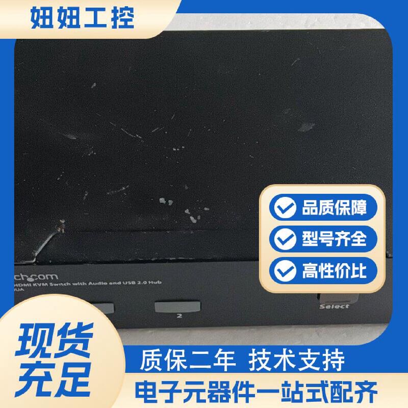 [Price Negotiable] Startechcom 2-Port Dvi USB Kvm Model: