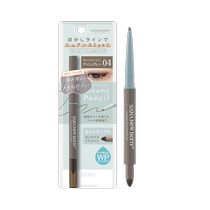 (Autonome) stylo gel eye-liner SANA imperméable et résistant à la sueur stylo eye-liner longue durée sans taches