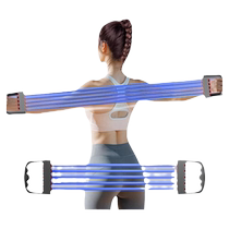 8-shaped tensioner tension rope womens open back shoulder and back artifact beautiful back stretching elastic band back training home fitness