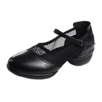 Harroman genuine leather square dancer shoes dance shoes for women soft sole four seasons mesh breathable new white dance shoes for women