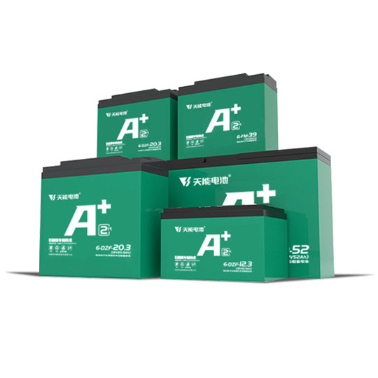 【活动】天能40年·天能电池A+2代48V60V72V电动车电池铅酸石墨烯