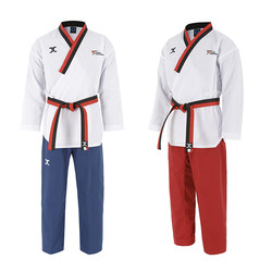 Daolang Korean Jc Jeokali Kukpoom Taekwondo Uniform, Anti-Counterfeiting Fabric with Dark Pattern, Official Genuine Product for Youth and Children