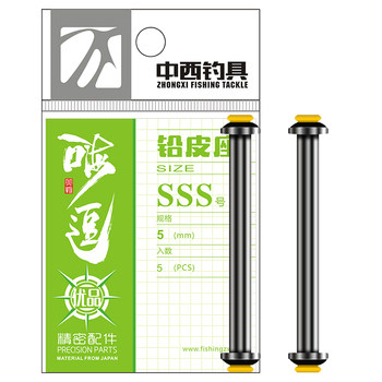 Silicone imported bulk double core metal chinese and western fishing line