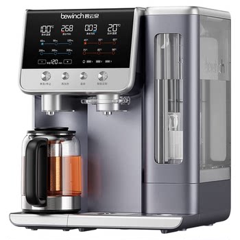 Biyunquan g7 water purifier ice sparkling water weak alkaline tea