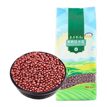 Literary Life Organic Red Beans 500g Whole Grain Red Bean Paste Bean Paste Eight-treasure Porridge Coarse Grain Sand Glutinous Easy to Cook