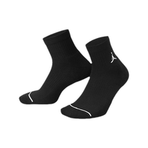 (Self-operated) Nike mens socks spring new quick-drying spliced ​​support sports socks DX9655-010