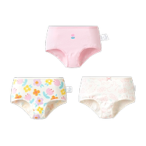 Balabala childrens underwear triangle girls shorts small children big children baby cotton soft skin-friendly sweet three-pack