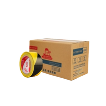 pvc warning tape yellow black red white floor zebra crossing safety warning dust-free workshop floor stickers landmarks
