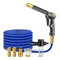 结义高压洗车水枪家用神器伸缩水管软管自来水喷头冲洗喷枪增压