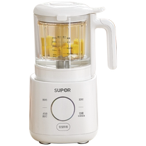 Supor baby feeding machine for months infant cooking and blending all-in-one infant rice paste cooking machine special tool