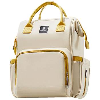 Simeng mummy bag maternal and infant lightweight backpack