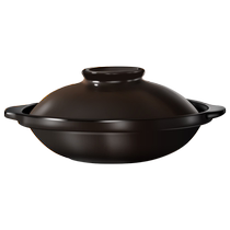 Casserole saucepan rice small sand pot household gas special high temperature resistant dry burning without splitting saucepan ceramic commercial 1020