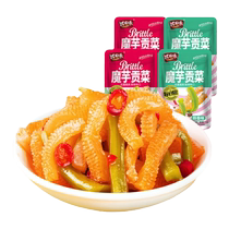Open a bag of Konjac tribute vegetable ready-to-eat vegetarian hairy konjac cold salad with reduced spiciness to satisfy cravings. A large bag of snacks SS