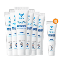 Oral V childrens toothpaste for children over 6 years old set of 6 pieces special toothpaste for preventing cavities during tooth replacement period