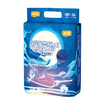 Yiying ultra-thin breathable and soft newborn diapers