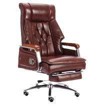 Computer chair home chair can lie in office chair comfortable seat leather chair Massage business high-end chair