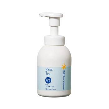 Japan MamaKids baby foam shampoo baby weak acidic moisturizing hair conditioner incremental version 370ml