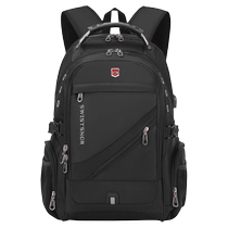 Inubo junior high school student schoolbag boys 2024 new middle school student large capacity high school student spine protection and burden reduction backpack male